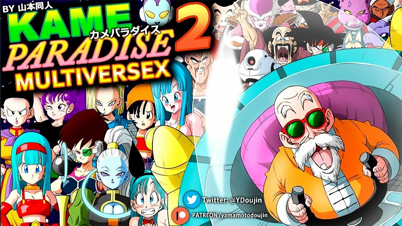 Kame Paradise 2 Master Roshi Fucks all the Dragon Ball Women Full Uncensored Gameplay