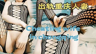Chongqing video in porn hd Top