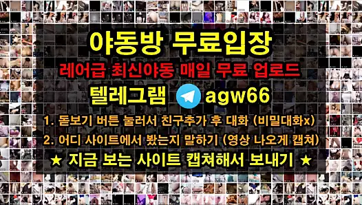 Videos korean porn Best Korean