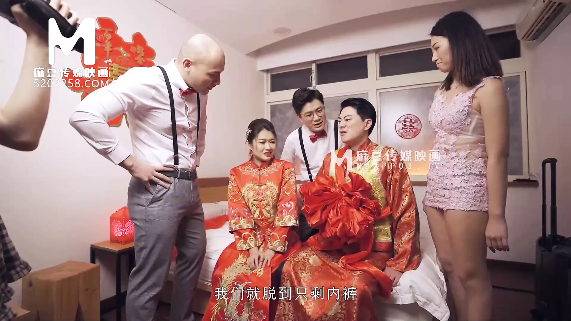 Wedding Footjob - Modelmedia Asia - Lewd Wedding Scene - Liang Yun Fei â€“ Md-0232 â€“ Best  Original Asia Porn Video | xHamster