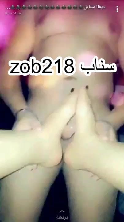 homemade arab saudi amateur bitch Sex Pics Hd