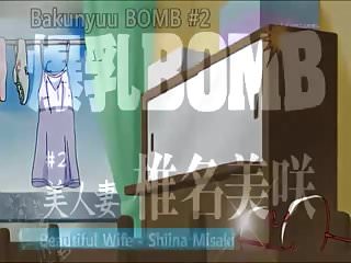 Sakura hentai anime Bakunyuu bomb hentai anime 2