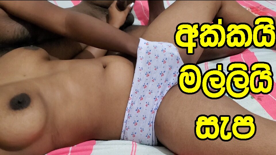 Sri Lanka Sister And Brother Sex - Step Sister & Step Brother Fucks with Midnight Desire | xHamster