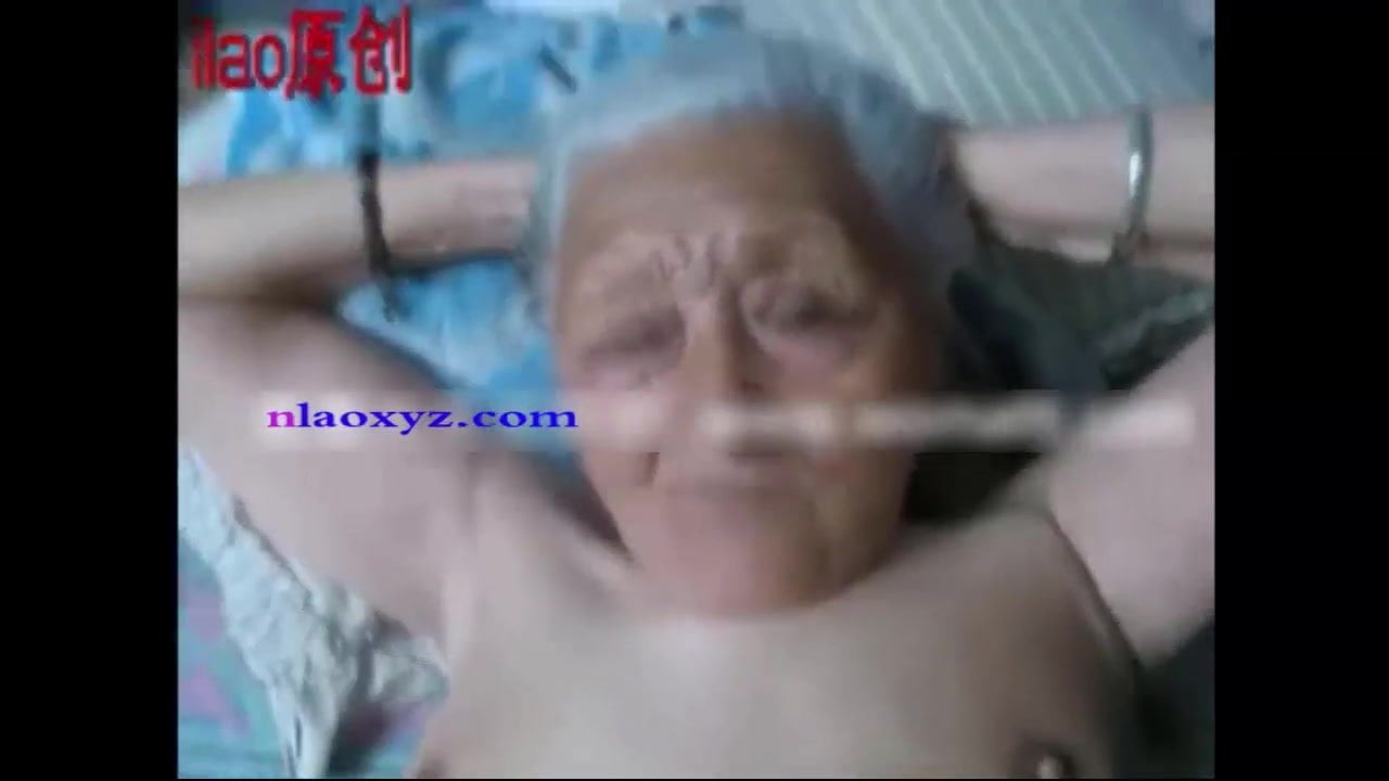 Японская бабушка порно видео фото 71