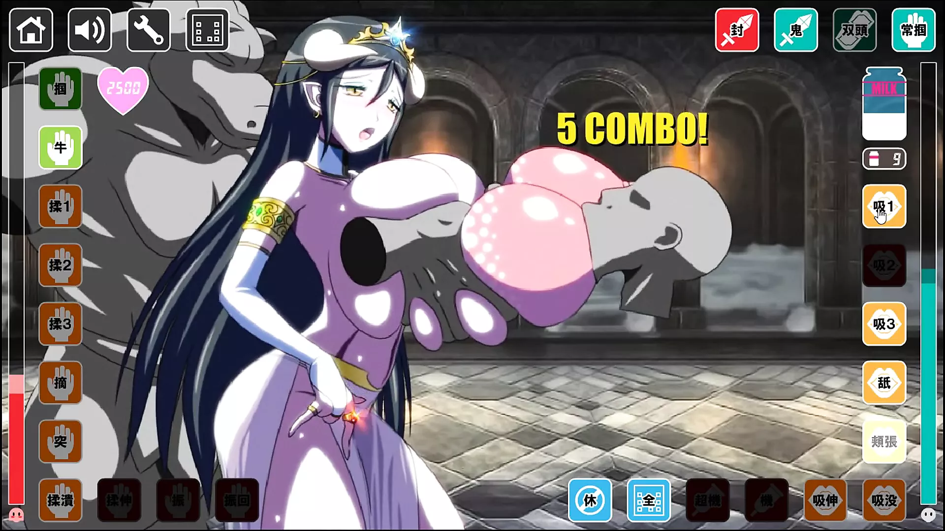 H O S I Game Vol 02 Squeezing Milk out of Huge Anime Boobs | xHamster