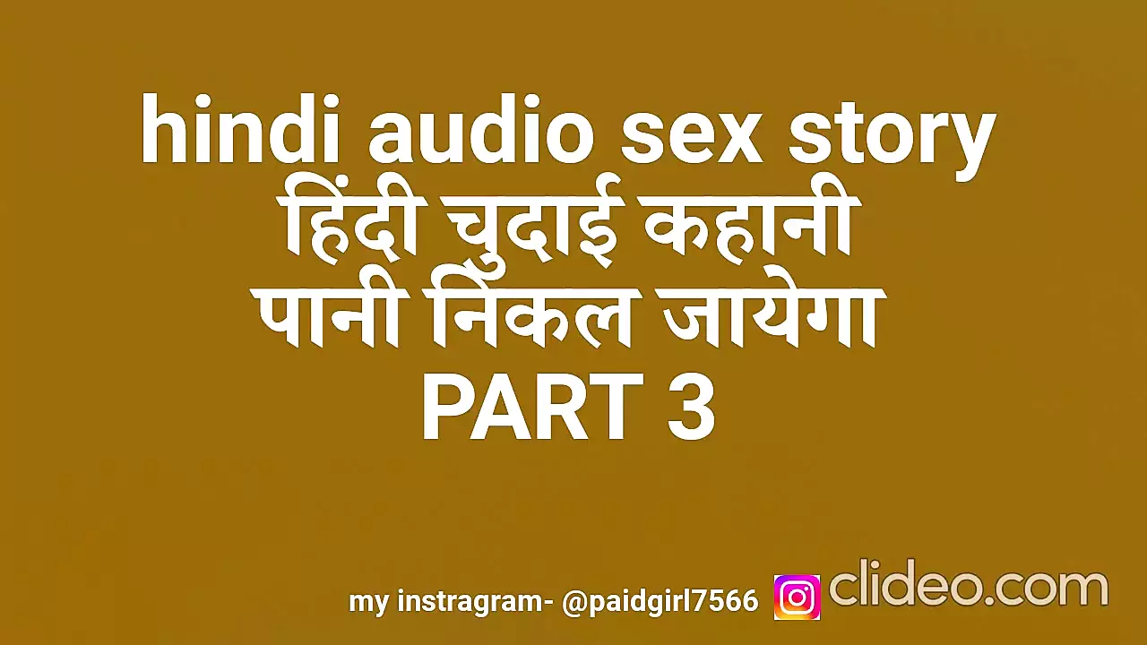 hindi audio sex story hindi story dessi bhabhi story | xHamster