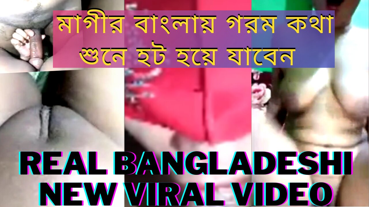 La calda moglie bengalese sta scopando con il nuovo fidanzato tiktok - audio bengalese completo