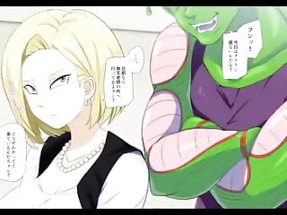 Teen porn android - Dbz the housewife life of android 18 doujinshi jav