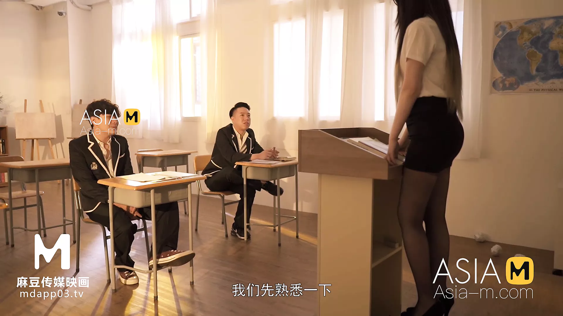 Modelmedia Asia â€“ Teasing My English Teacher â€“ Shen Na Na-md-0181 â€“ Best  Original Asian Porn Video | xHamster