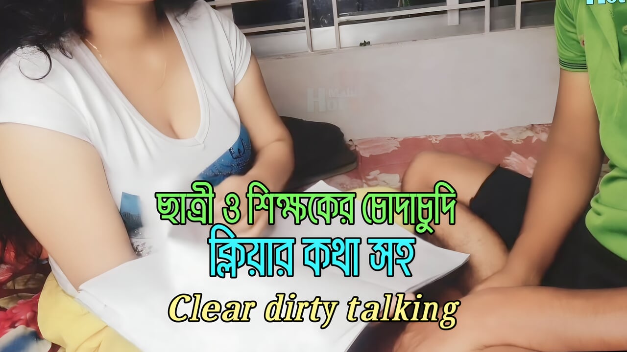 Student and teacher fucked with dirty talking photo