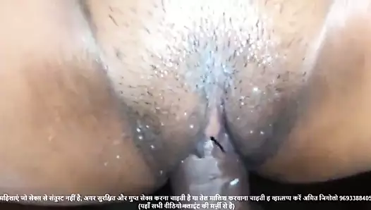 Porn on a beach in Patna