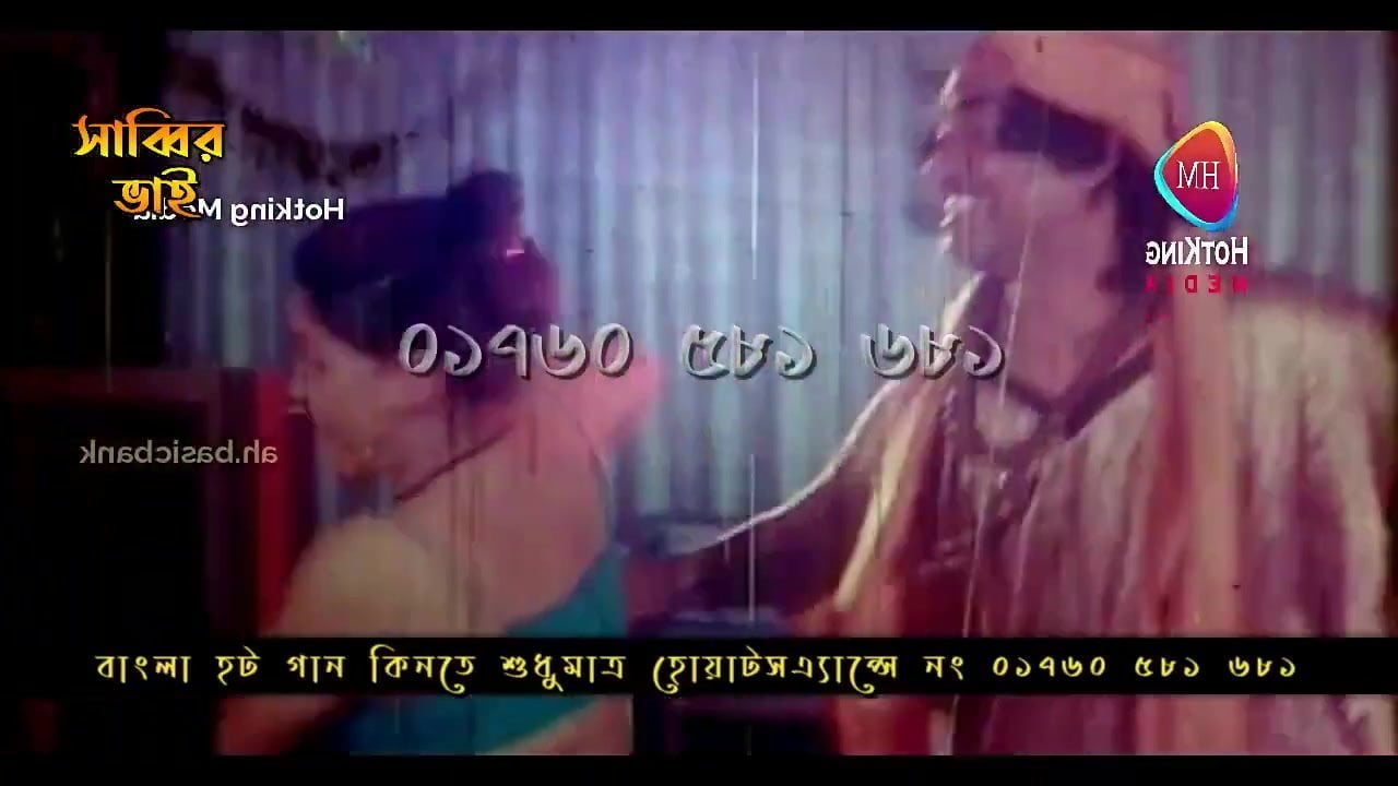 Bangla new sex.video pic