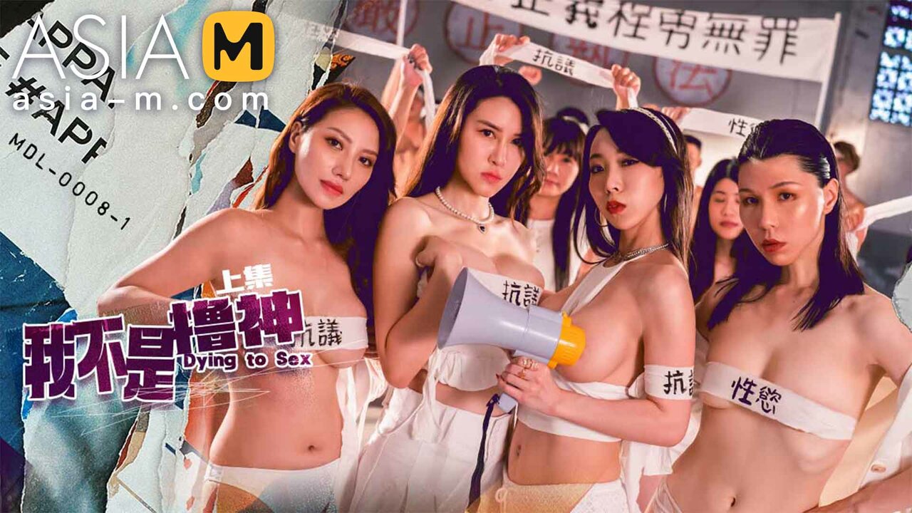 Xxx Hd Talar - Trailer- Dying to Sex- Ai Xi- Mdl-0008-1- Best Original Asia Porn Video |  xHamster