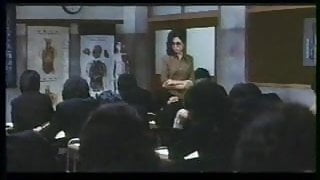 Female Teacher : Boy Hunting (1975)