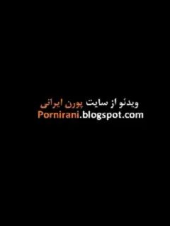 Afghan Girl Sex Movies Site - Arabsex Blogspot