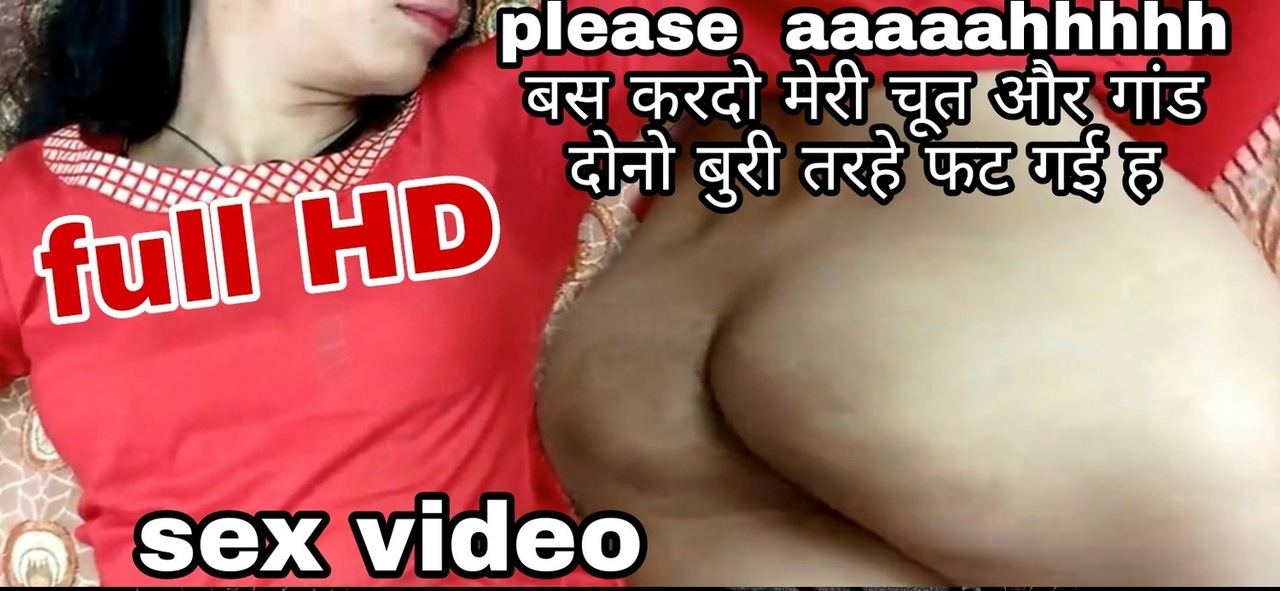 Patli Wife Ki Full Hard Chut Ki Chudayi Sex Desi Porn Full Hindi Video |  xHamster