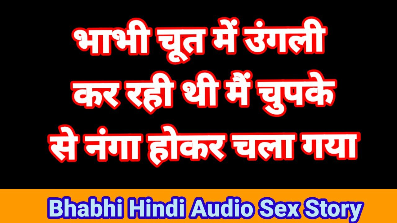 Xxx Hindi Mai Video - Hindi Audio Sex Story in Hindi Chudai Kahani Hindi Mai Bhabhi Hindi Sex  Video Hindi Chudai Video Desi Girl Hindi Audio X | xHamster