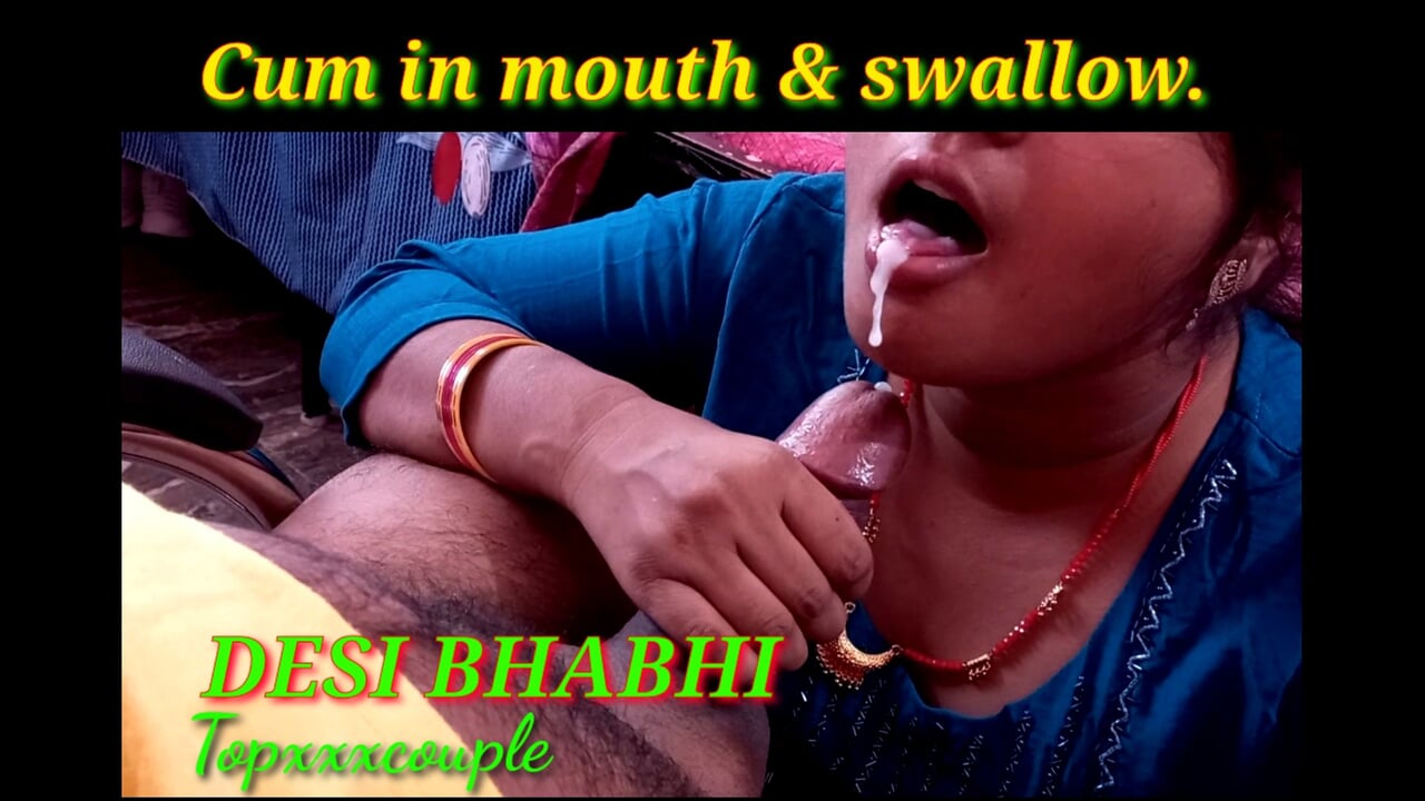 Indian Cum in mouth and swallow