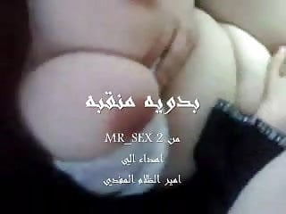 Boob fat huge woman - Arab woman with huge boobs get fucked