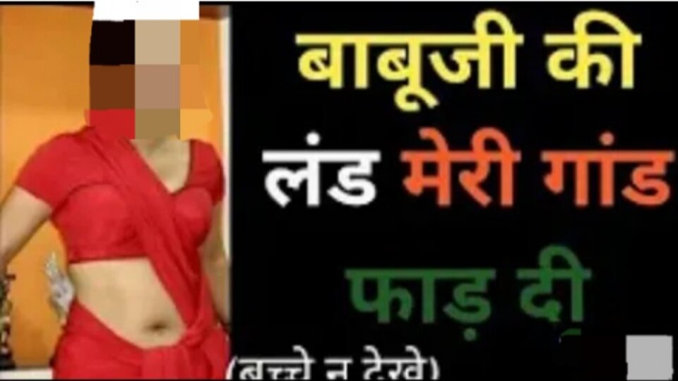 Your Priya Best Sex Audio Story Priya Bhabhi Ki Chut Chudai Sexy Bhabhi 