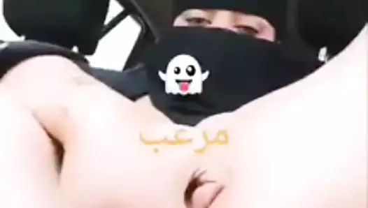 Saudi women xxx