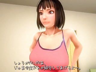 Young anime porn vids - Young girl loves to fuck 3d animated