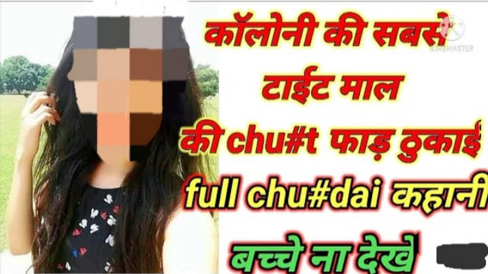 Your Priya Best Sex Audio Story Priya Bhabhi Ki Chut Chudai Sexy Bhabhi And Dever Full Fucked