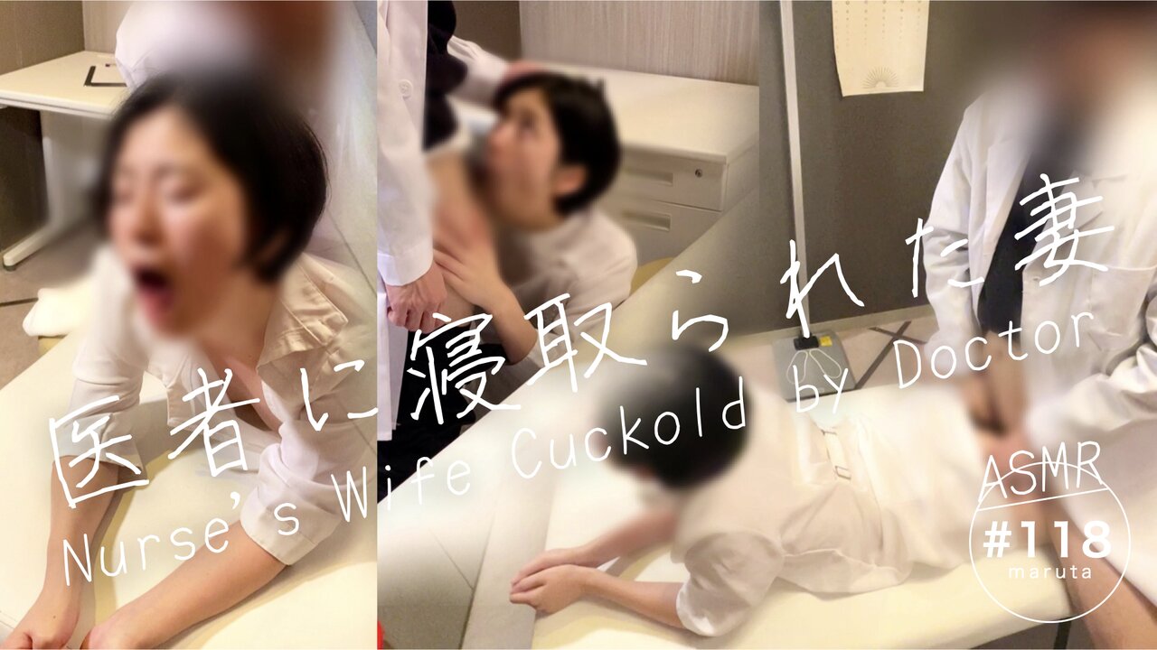 Marido corno, desculpe a esposa da enfermeira é treinada para conversa suja por médico no hospital xHamster foto